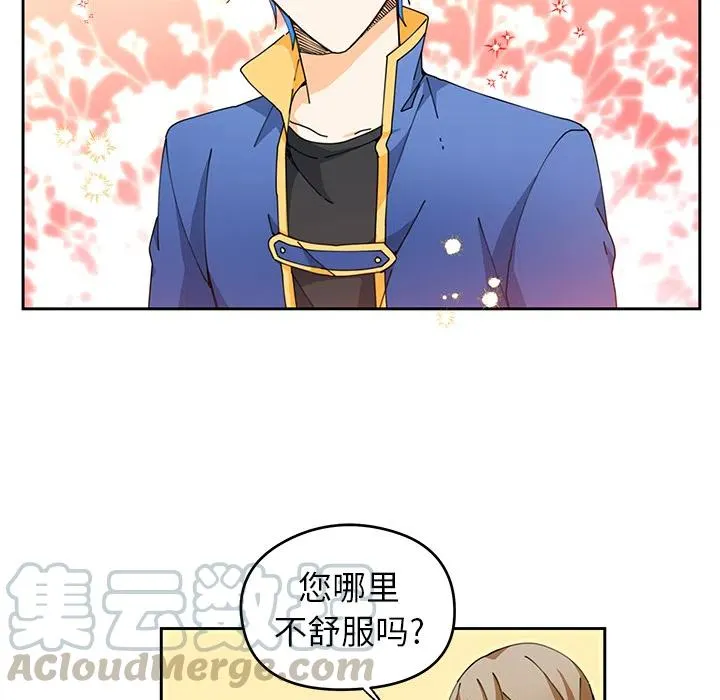 5 第49页