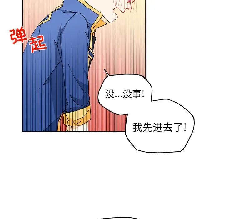 5 第51页