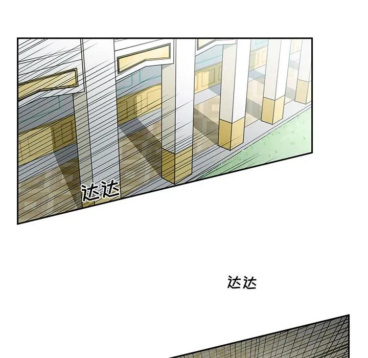 5 第54页