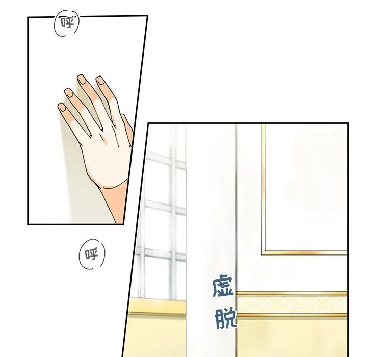 5 第56页