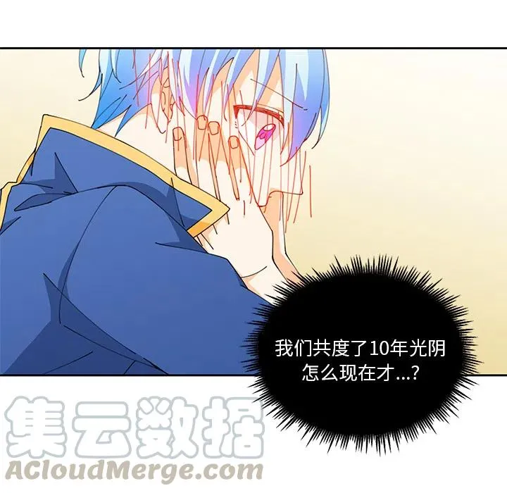 5 第58页