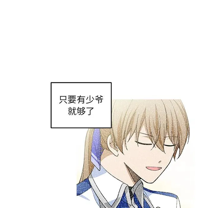 5 第63页