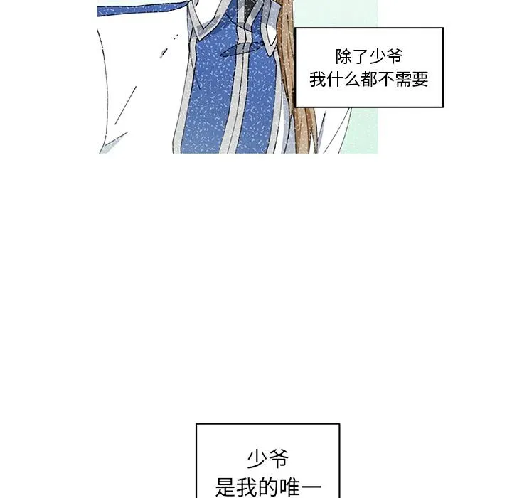 5 第65页