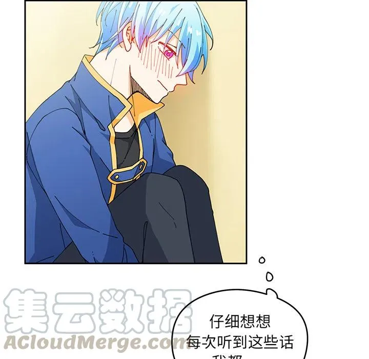 5 第67页