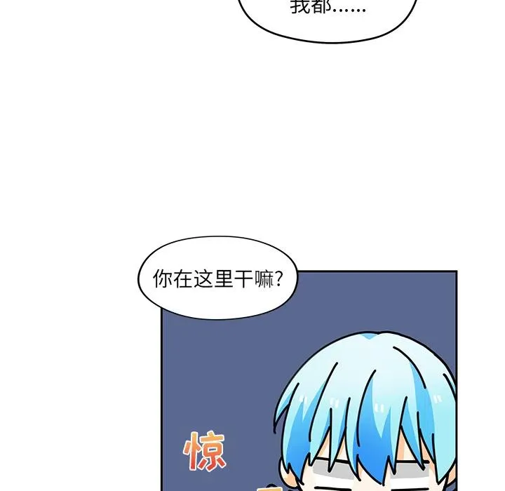 5 第68页