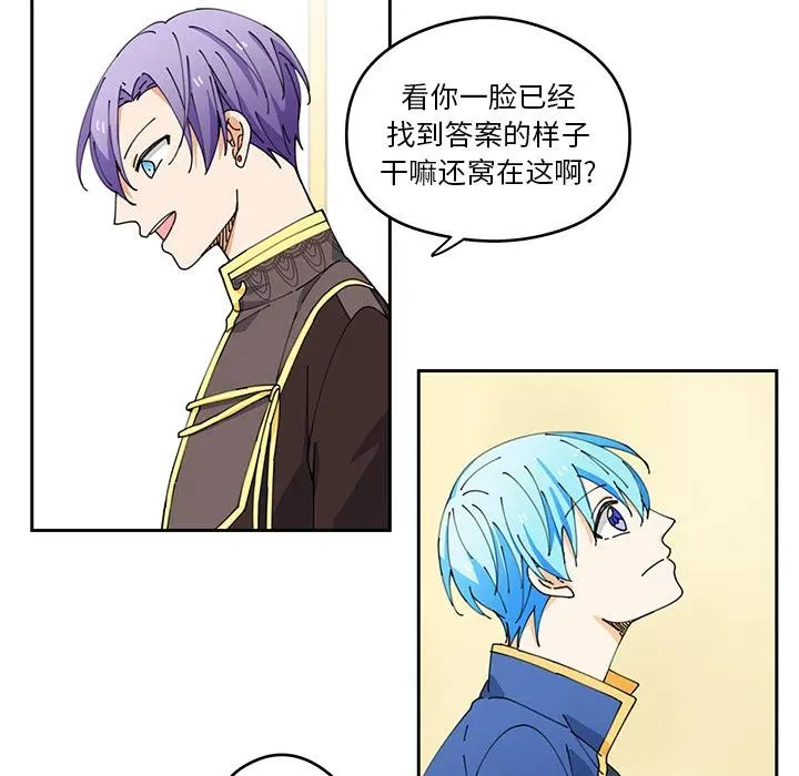 5 第71页