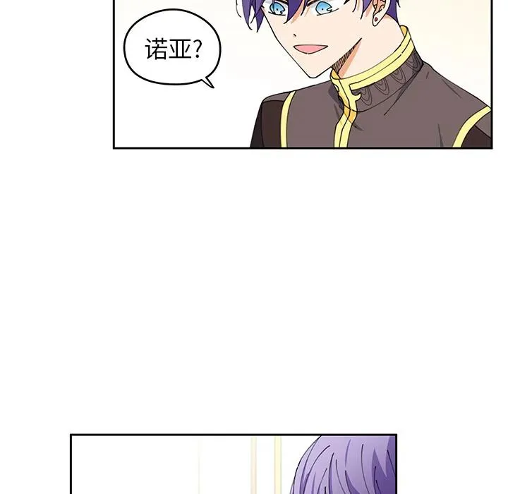 5 第75页