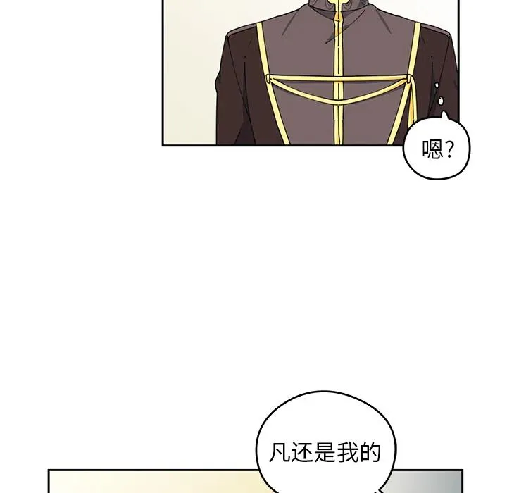 5 第78页