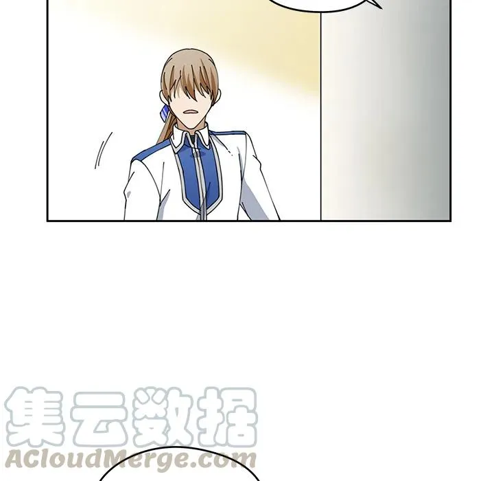 5 第79页