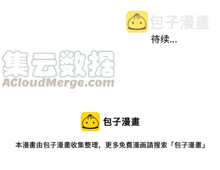 5 第82页