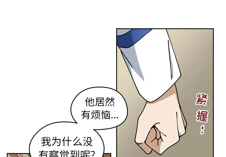 6 第3页