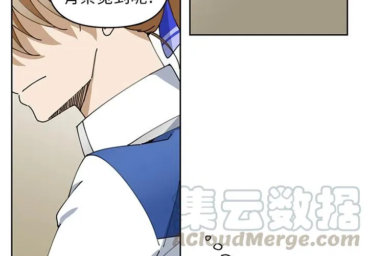 6 第4页