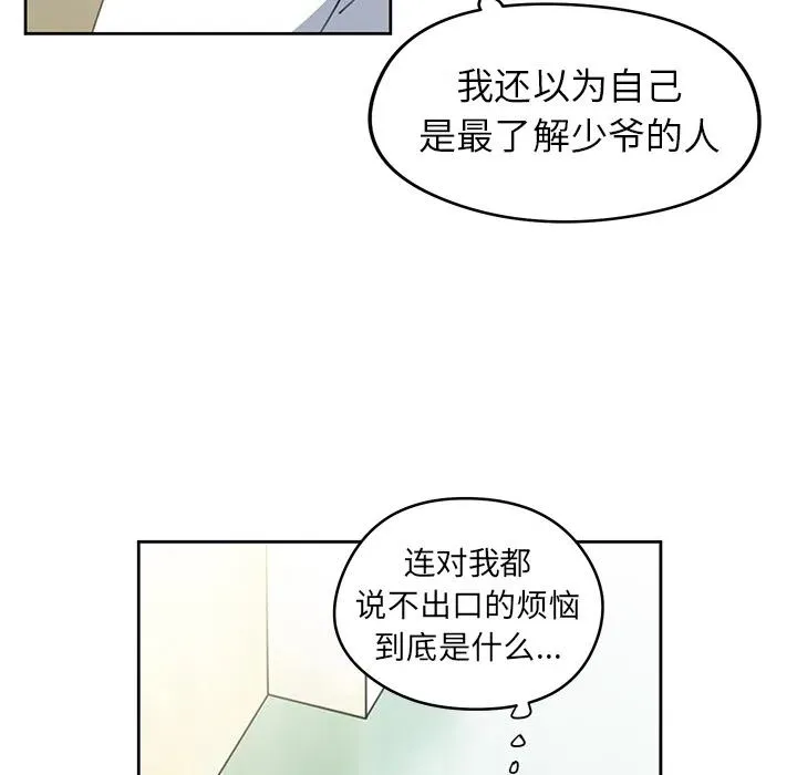 6 第5页