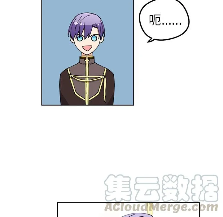 6 第10页