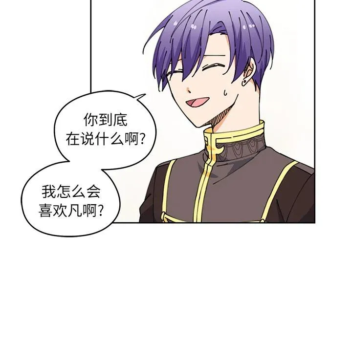 6 第11页