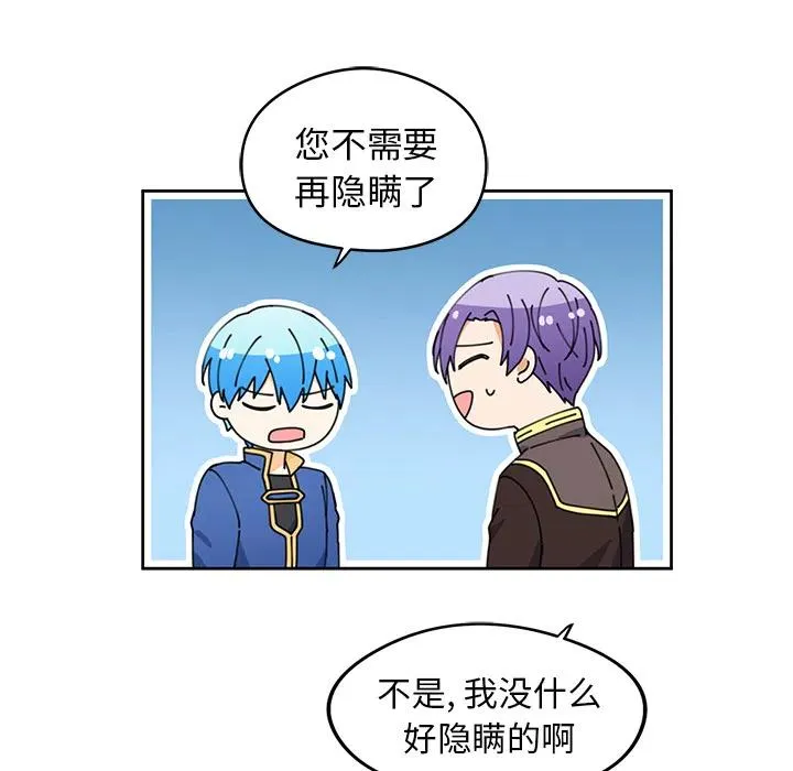 6 第12页
