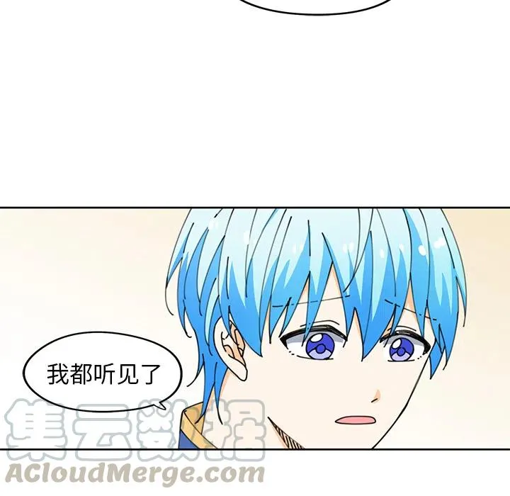 6 第13页