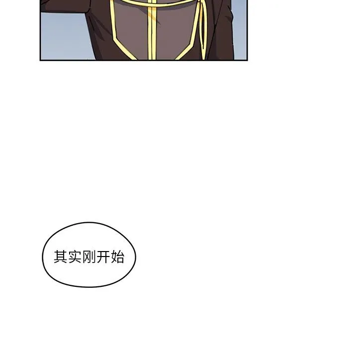 6 第17页