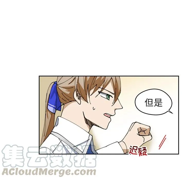 6 第19页