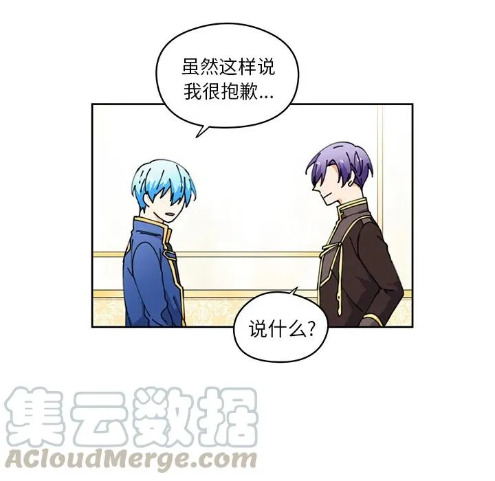 6 第22页