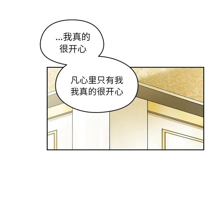 6 第23页