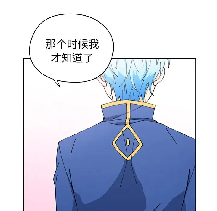 6 第24页