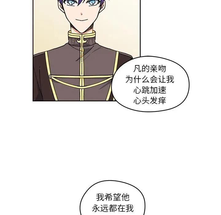 6 第26页