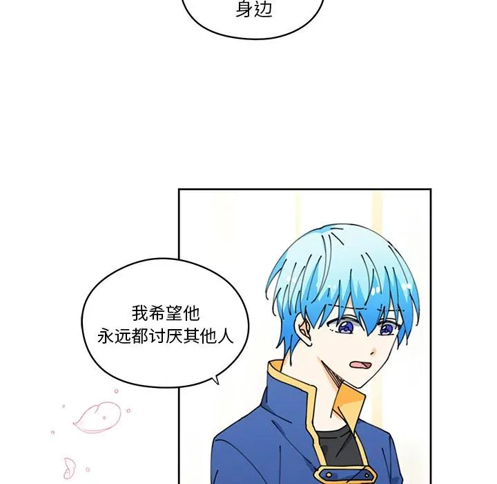 6 第27页