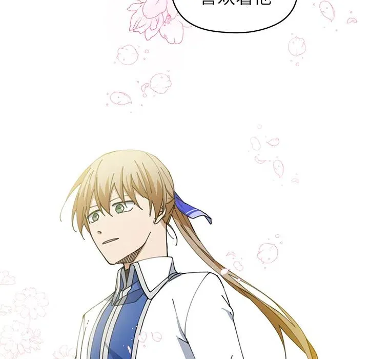 6 第30页