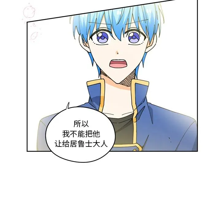6 第32页