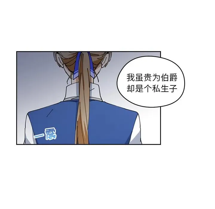 6 第33页