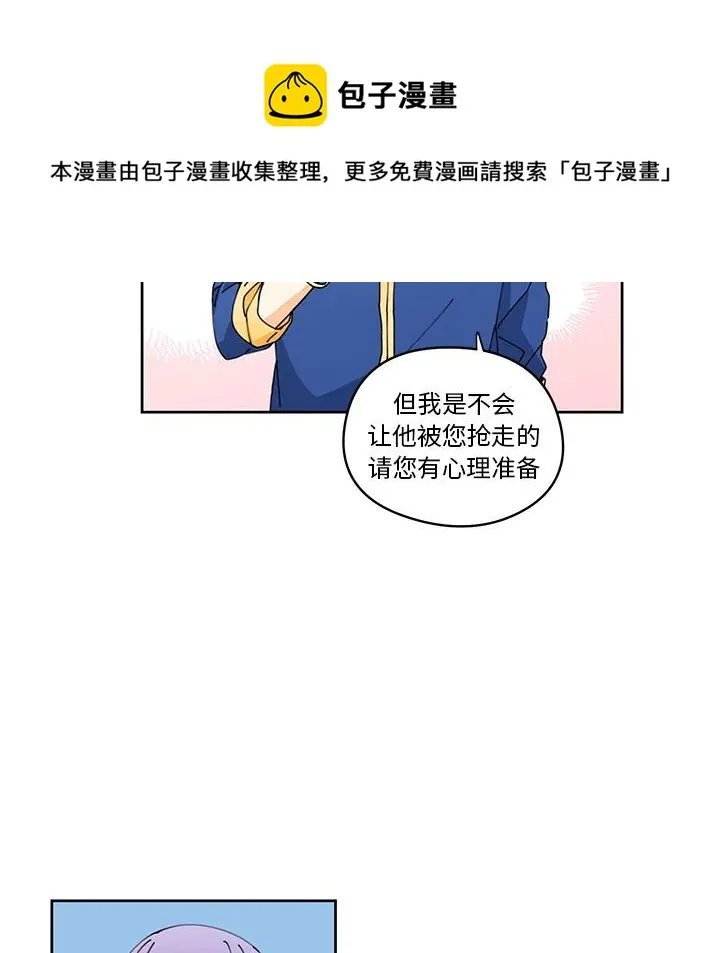 6 第35页