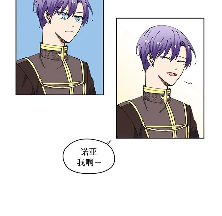 6 第36页