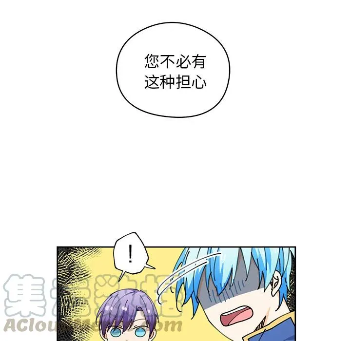 6 第37页