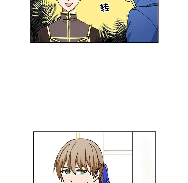 6 第38页