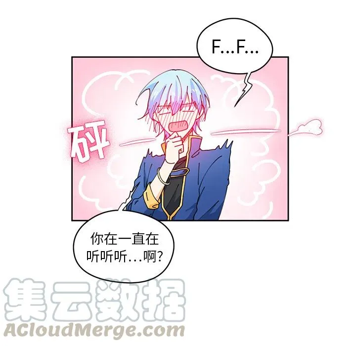6 第40页