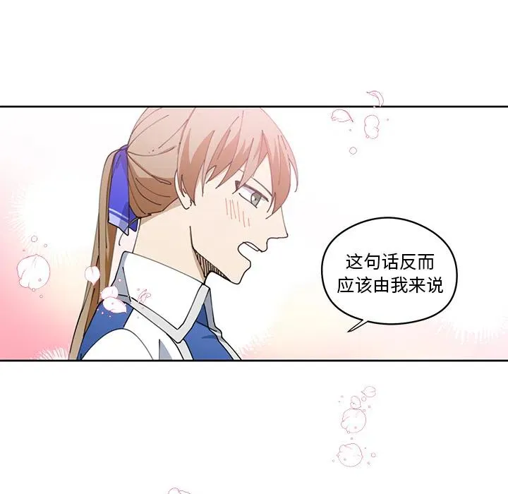 6 第41页