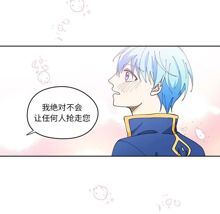 6 第42页
