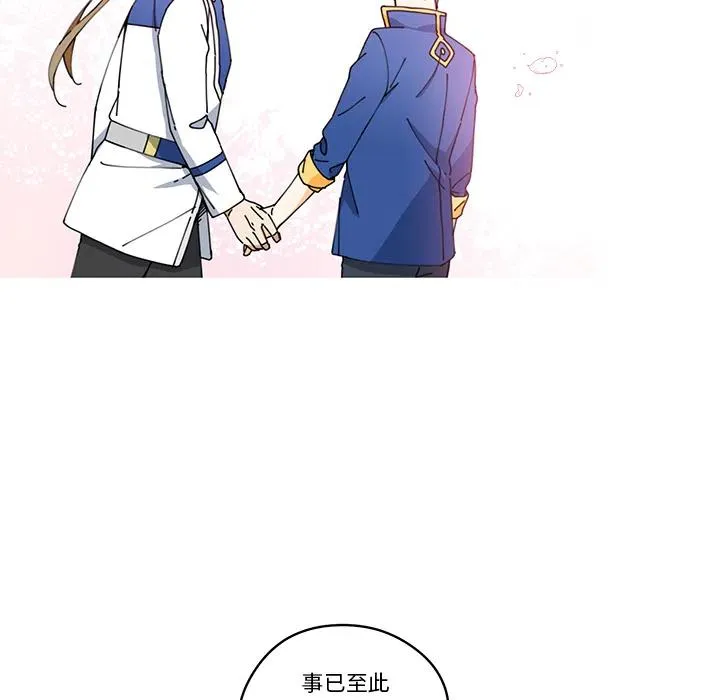 6 第44页