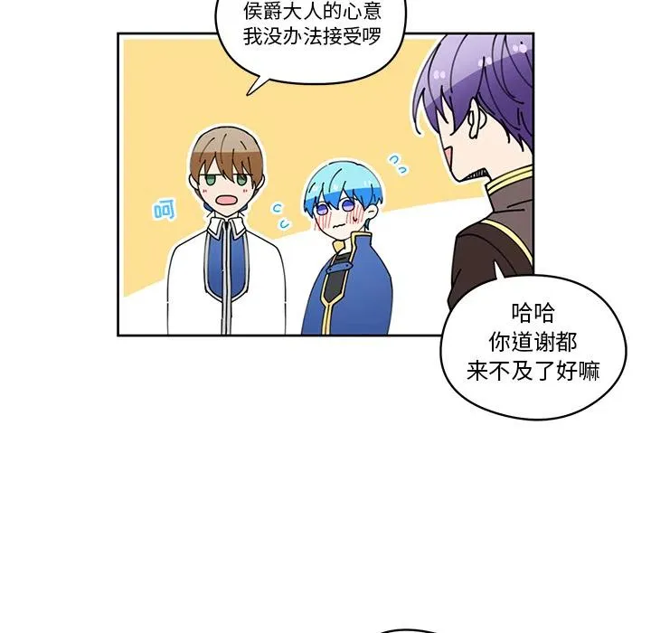 6 第45页