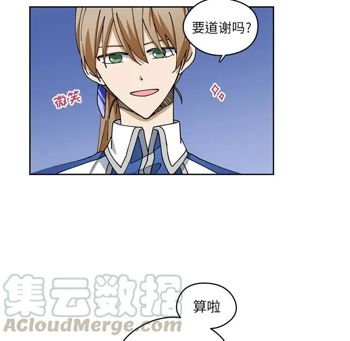 6 第46页
