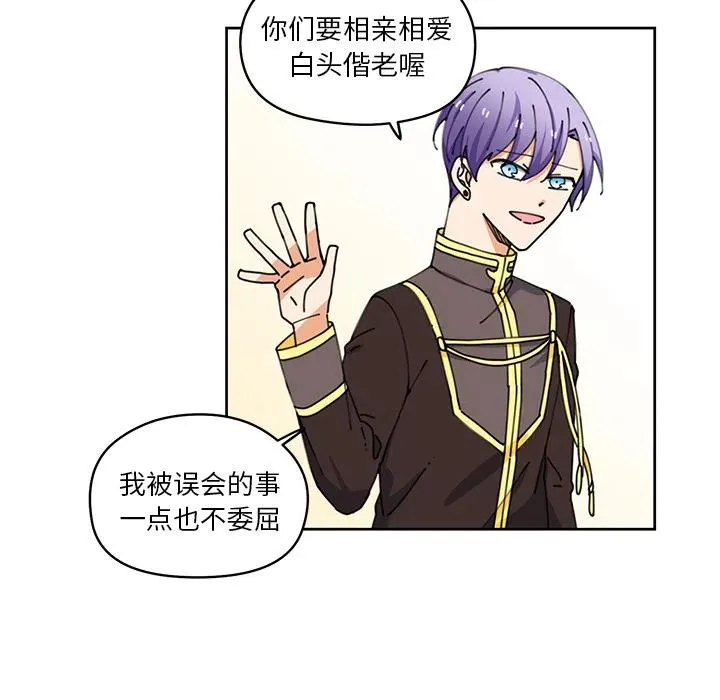 6 第47页