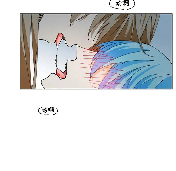 6 第53页