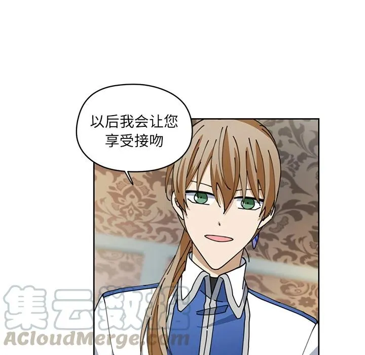 6 第55页