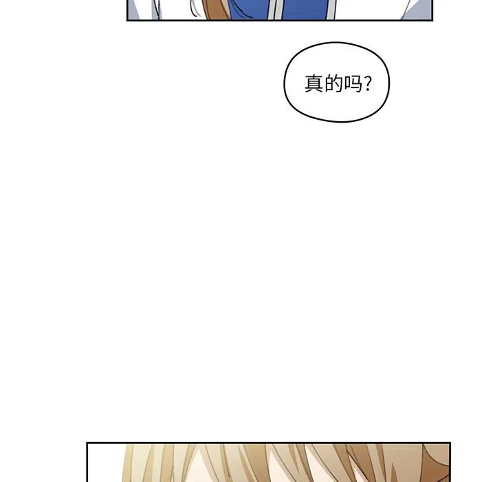 6 第56页