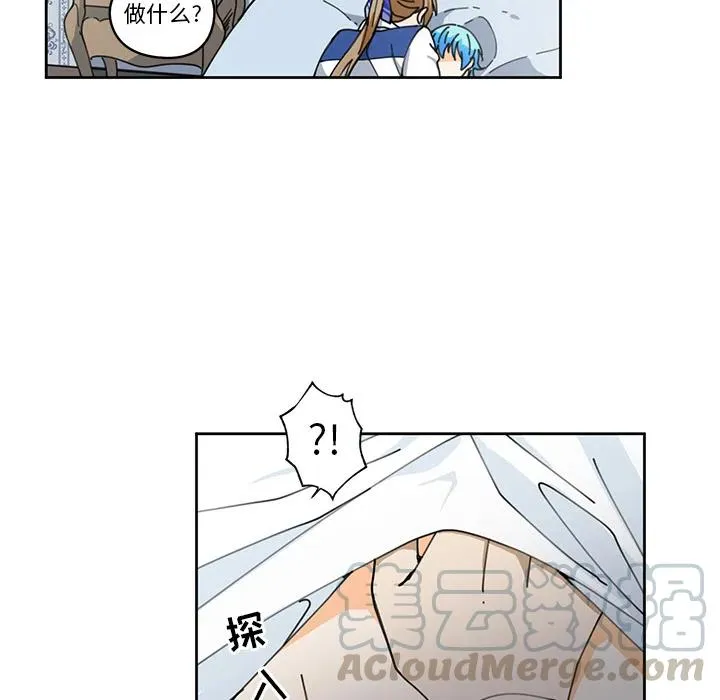 6 第58页