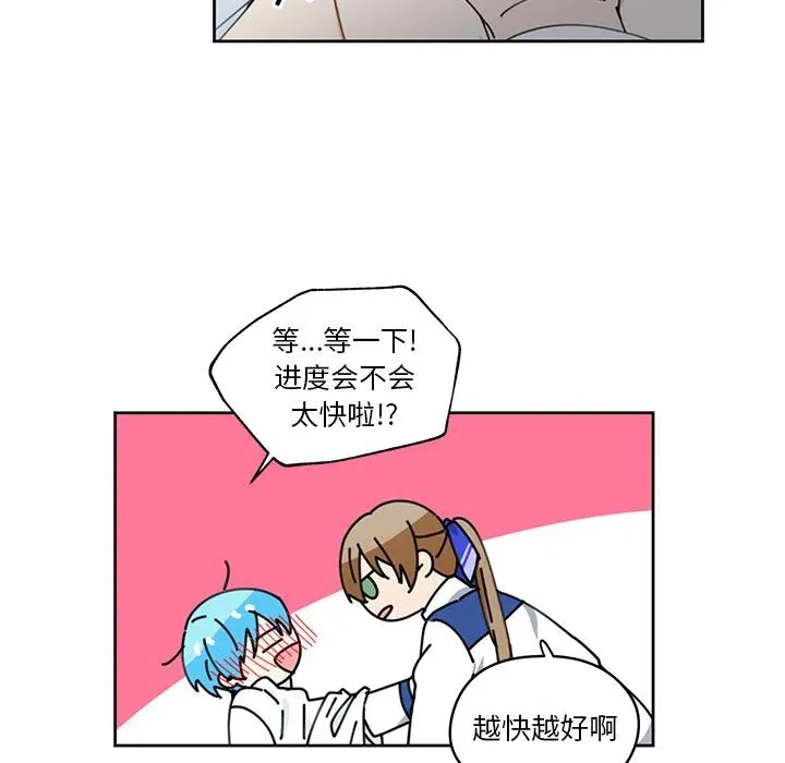 6 第59页