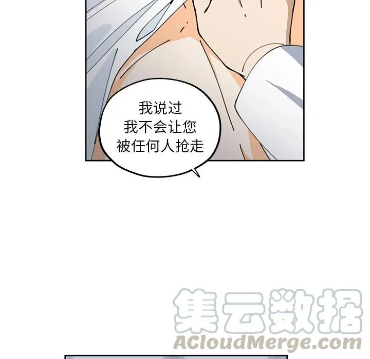 6 第61页