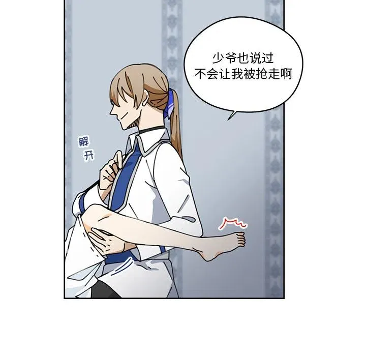 6 第62页