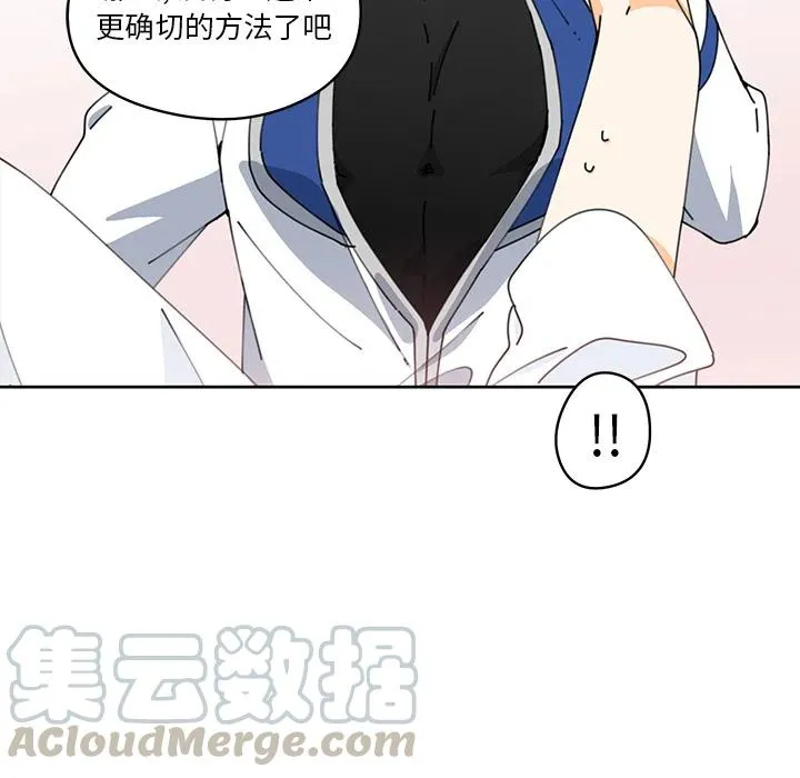 6 第64页